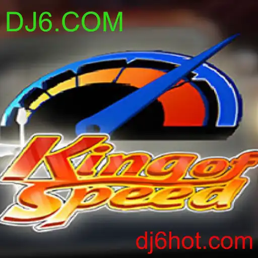 KingofSpeed